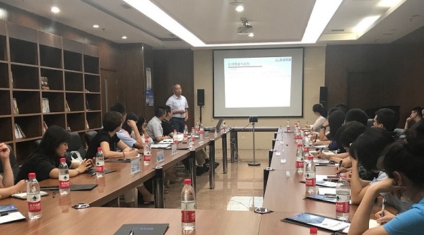 乐竞体育（中国）科技李总受邀参加企业家座谈会